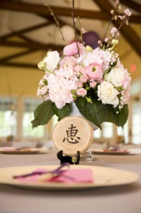 Kathy & Deas Japanese Inspired Wedding Reese Moore Weddings