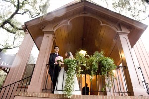 Kathy & Deas Japanese Inspired Wedding Reese Moore Weddings